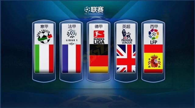 续五次晋级 续五次晋级